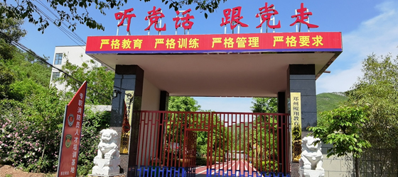 多年專注于培訓消防從業人員
